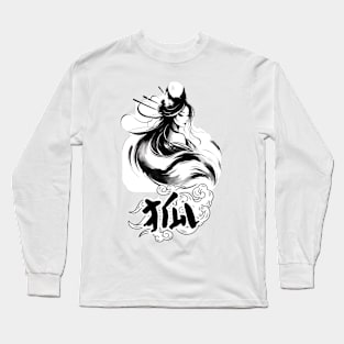 Mystical Kitsune Geisha Spirit Ink Art Long Sleeve T-Shirt